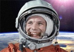 В мире отмечают первый полет человека в Космос