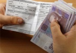 Украинцам напоминают: переплата за счет собственных платежей остается субсидианту