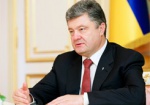 Работников и ветеранов ракетно-космической отрасли Украины поздравил президент
