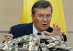 Госфинмониторинг заблокировал 1,5 миллиарда активов Януковича и его окружения