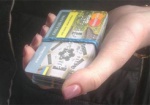 В Харькове выявили махинации с банковскими картами для жителей оккупированных территорий