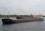 В Черном море затонул сухогруз: на борту были украинцы