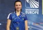 Харьковская студентка стала призером Чемпионата Европы по бадминтону