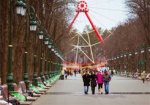 В субботу в парке Горького стартует пятый сезон отдыха
