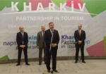 Туристический форум в Харькове собрал представителей 11 стран