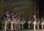 В Харькове прошел фестиваль «Студенческая весна»
