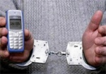 В Харькове задержали «телефонного террориста»
