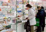 Жители Харьковщины уже получили «доступных лекарств» почти на 1 миллион