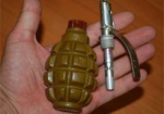 В Харькове у нетрезвого парня нашли гранату