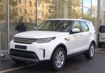 В Харькове презентовали Land Rover Discovery