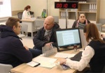 Социальные услуги по европейским стандартам. В Харькове заработали два «прозрачных офиса»