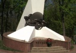 В Харькове почтят память жертв Чернобыльской катастрофы