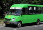 Три харьковских автобуса изменят маршрут до середины мая