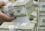 Конфискованные «деньги Януковича» поступили на счет Госказначейства