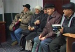 В Кабмине анонсируют «осовременивание» пенсий. Кому и на сколько в Украине поднимут выплаты