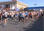 Харьковский международный марафон собрал более 10 тысяч любителей бега