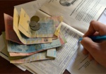 Субсидию получают более 7 миллионов украинских семей