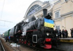 Ретро-поезд снова проедет по Харькову 9 мая