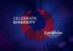 Сегодня - первый полуфинал «Евровидения-2017»