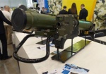 Украина представила новый реактивный гранатомет