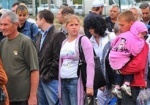В ГСЧС назвали число переселенцев из Крыма и Донбасса