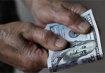 Ограбление квартиры на ХТЗ: пенсионера связали и украли валюту