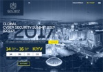 Офис Харьковской области в Вашингтоне - соорганизатор саммита по кибербезопасности