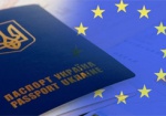 «Безвиз» для Украины сегодня рассмотрит Совет ЕС