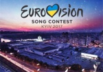 Сегодня - второй полуфинал «Евровидения-2017»