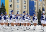 Совет ЕС одобрил «безвиз» для украинцев. Историческое событие торжественно отметили в центре Харькова