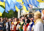 Светличная: Решение Совета ЕС о «безвизе» укрепит экономику Украины