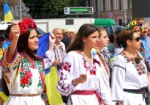 В Харькове состоится Марш вышиванок