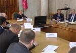 Состоялось заседание Харьковского совета регионального развития. Подробности