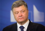 Порошенко планирует поднять вопрос продления санкций против РФ на год
