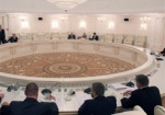 Результаты заседания контактной группы в Минске