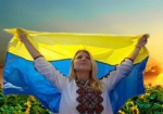 Президент распорядился отпраздновать 26-ю годовщину независимости Украины