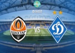 «Шахтер» и «Динамо» прибыли в Харьков на финал Кубка Украины