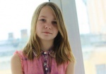 В Харькове разыскивают 14-летнюю девочку