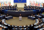 Подписание «безвиза» с ЕС для Украины состоится сегодня в Страсбурге