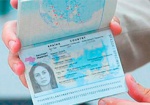 В Украине – ажиотаж за биометрическими паспортами