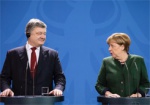 Президент: Украина имеет надежного европейского партнера в лице Меркель