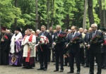 День памяти жертв политических репрессий отметили на Харьковщине
