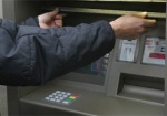 Харьковчанин, воровавший деньги из банкоматов, осужден на 3 года
