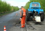 В Харьковской области отремонтируют дороги, ведущие к пляжам и водоемам