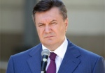Защите Януковича отказали в открытии дела о конфискации 1,5 млрд долл.