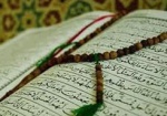 У мусульман всего мира начинается Рамадан