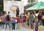 В выходные в Харькове стартовал фестиваль, приуроченный ко Дню защиты детей