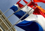 Сенат Нидерландов будет сегодня голосовать об ассоциации Украина-ЕС