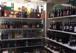 В Харькове изъяли контрабандного алкоголя почти на 2 миллиона