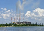Энергоблок №2 Змиевской ТЭС первым в Украине готов для работы на газовом угле